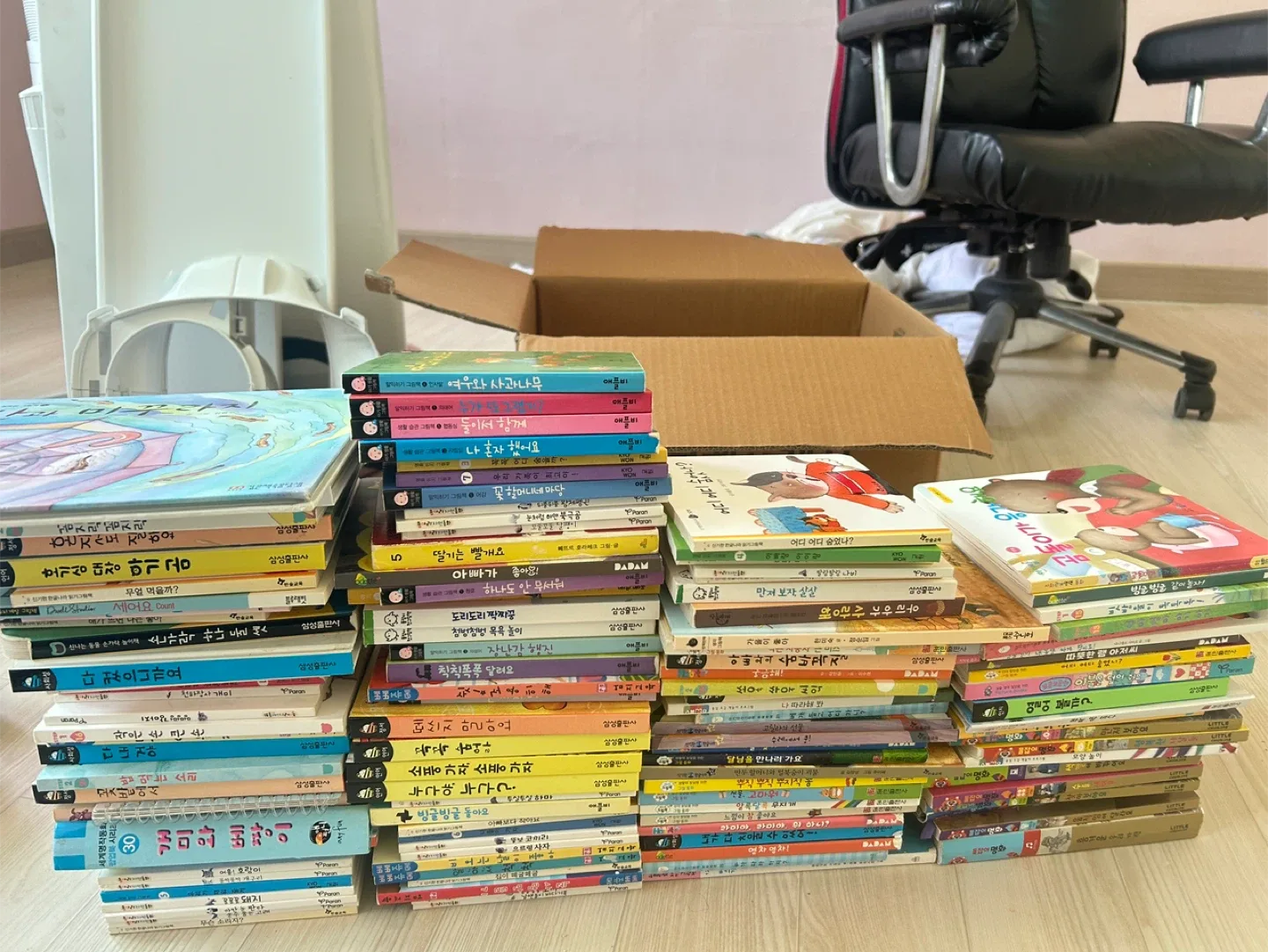 유아동 중고책 다수