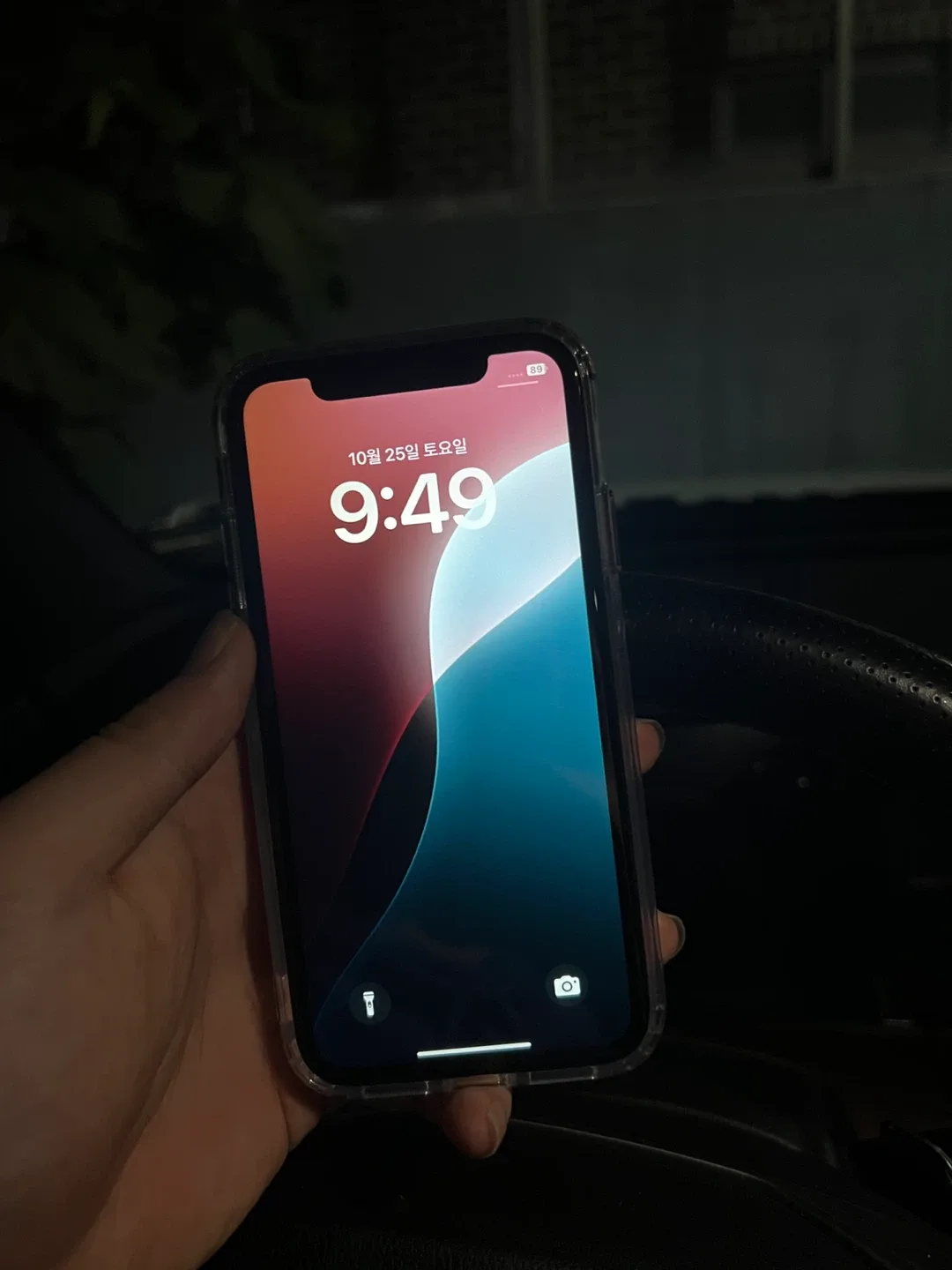 아이폰 XR 레드 128기가