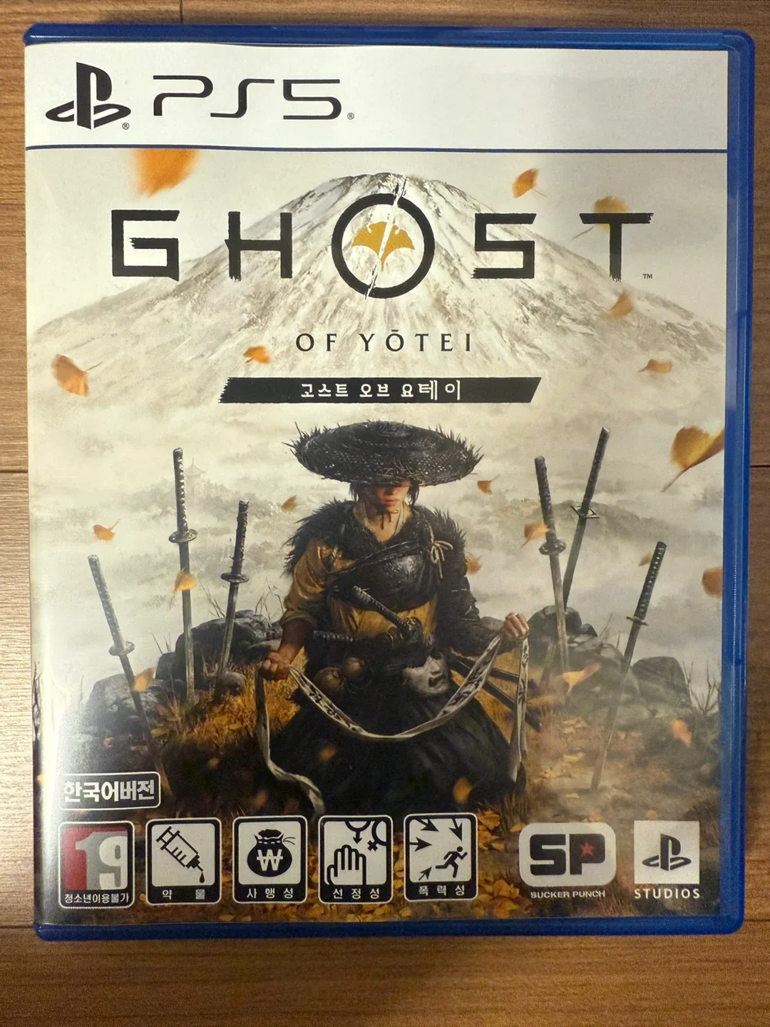 PS5 고스트 오브 요테이 중고