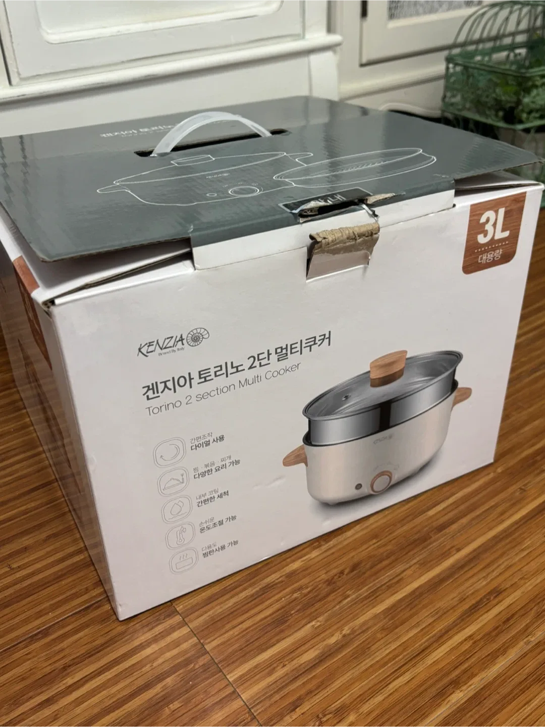 새상품 겐지아 토리노 2단 멀티쿠커 3L