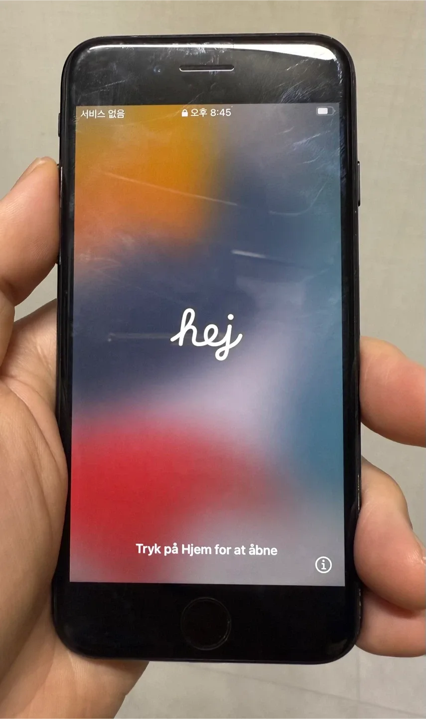 아이폰7s플러스 256 블랙 중고 판매 합니다