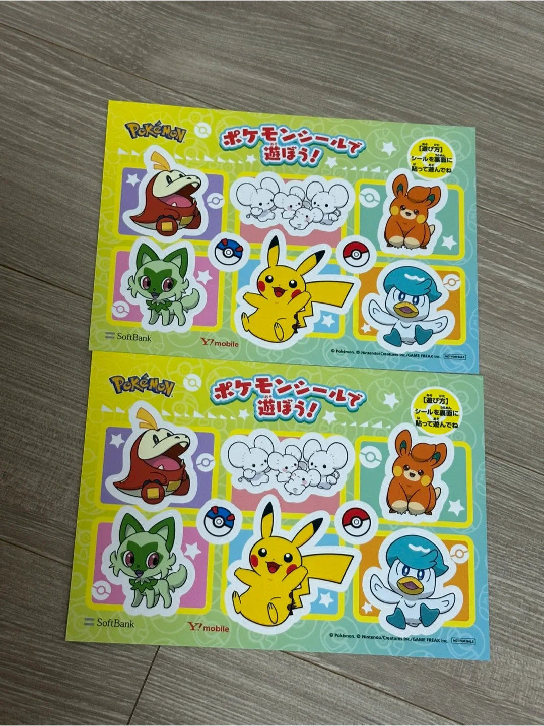 포켓몬스터 스티커 새상품