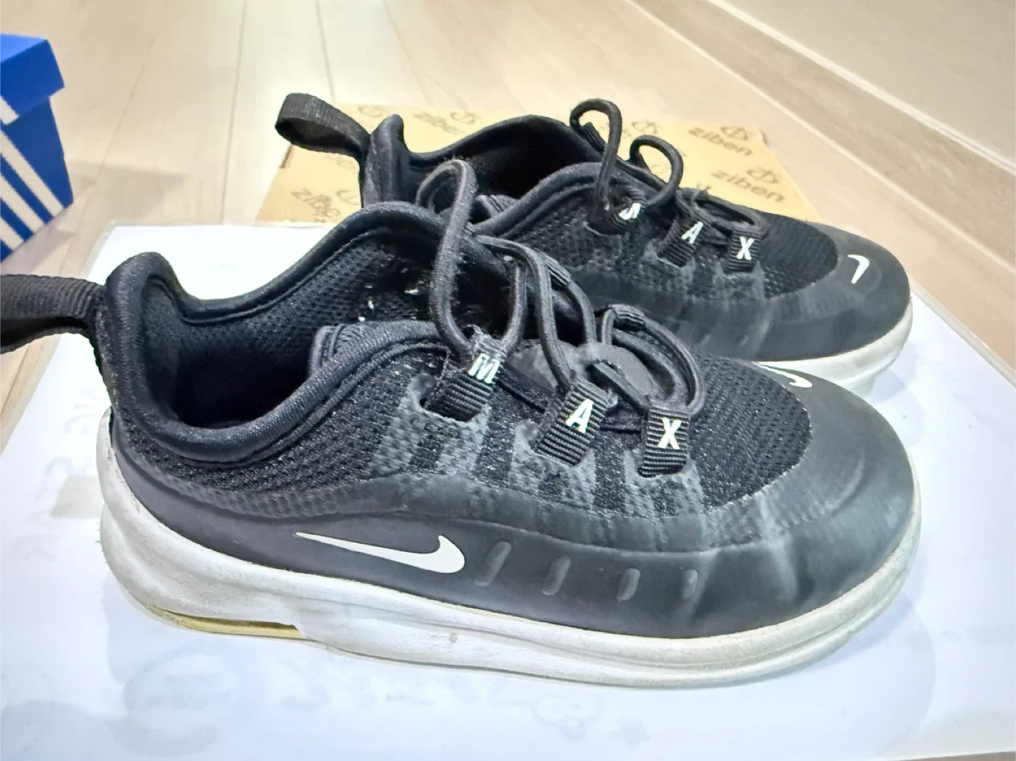 중고 나이키 에어맥스 Axis 키즈 150