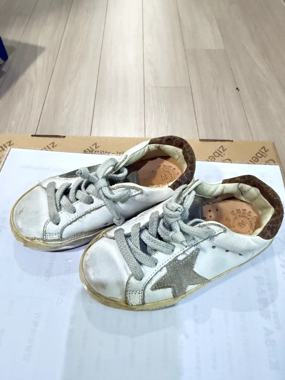 정품 골든구스 아동 운동화 150 중고