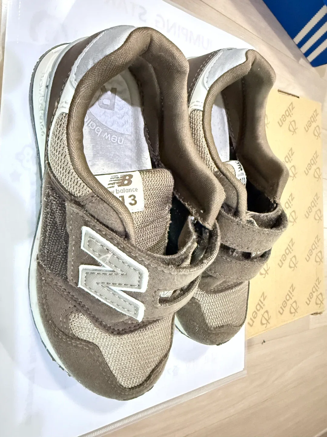 중고 뉴발란스 키즈 운동화