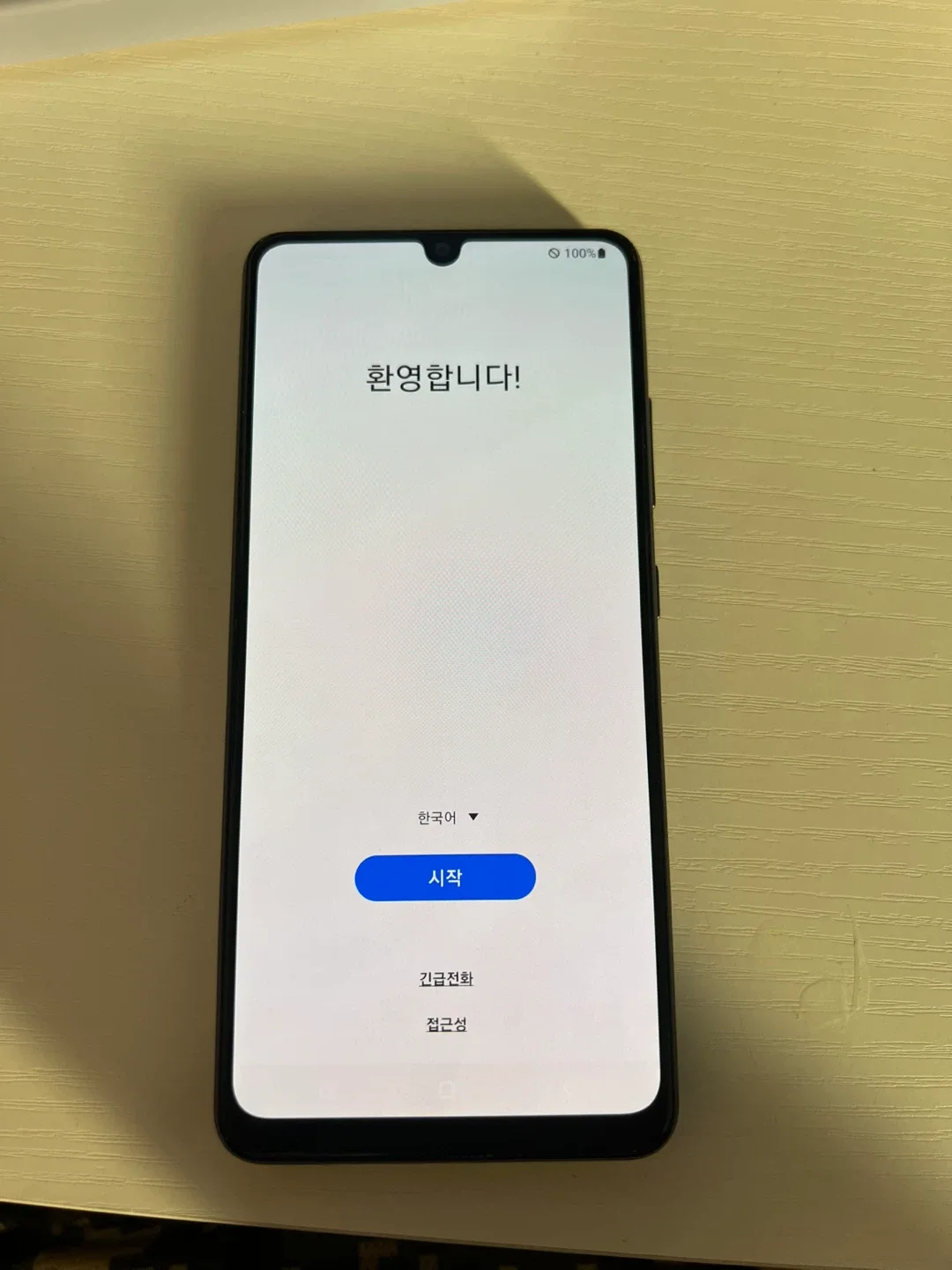 갤럭시 A32 블랙