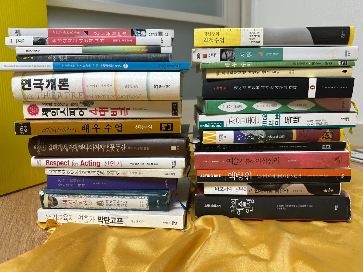 중고 책 일괄 판매