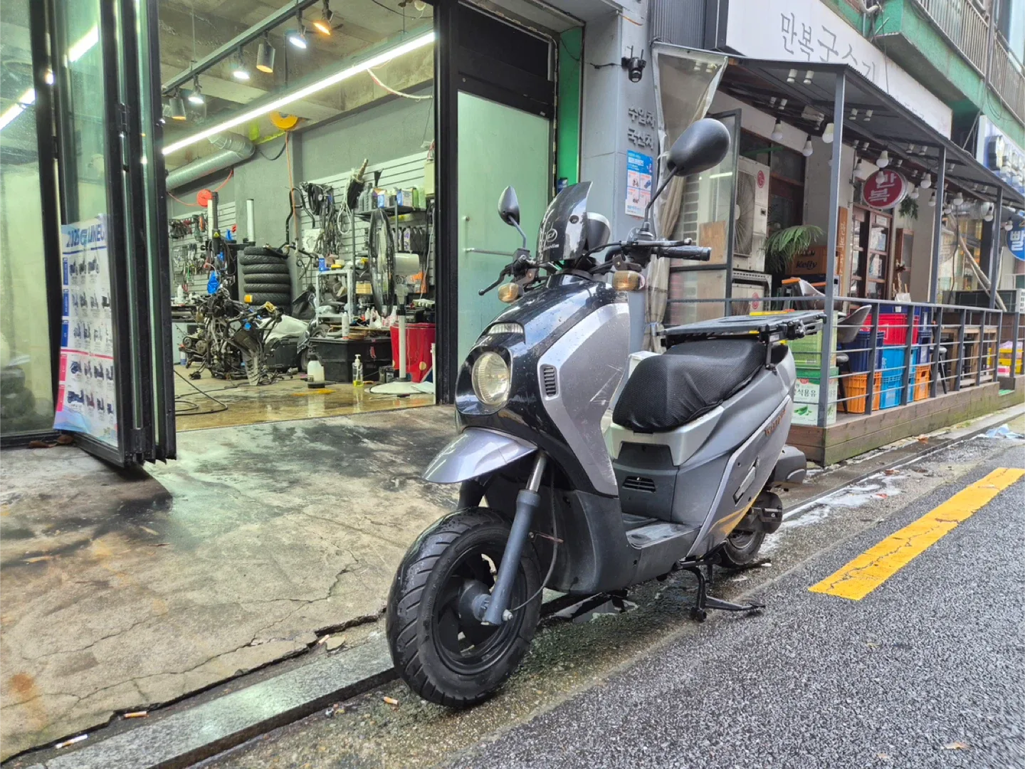 15년식 위티80 마실용 중고 오토바이