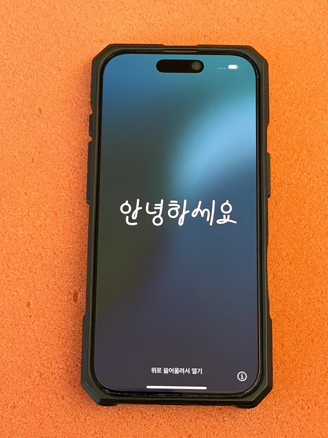 특S급 아이폰 16프로 데저트 티타늄, 256GB 풀박