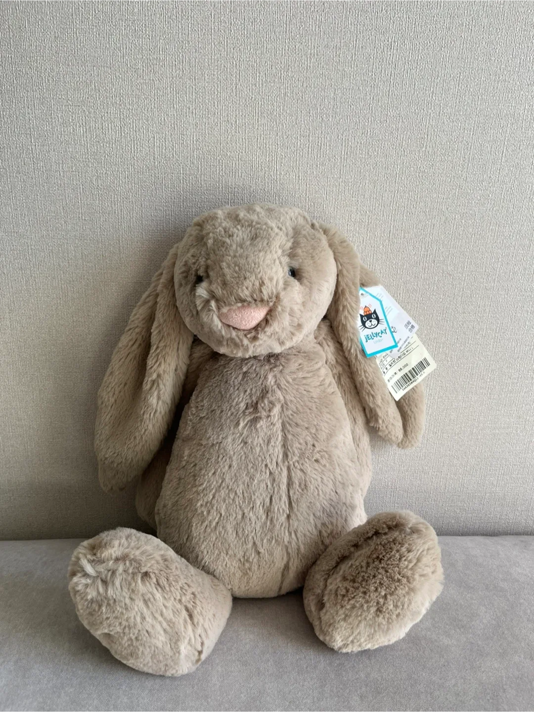 젤리캣 버니 베이지 L 새상품