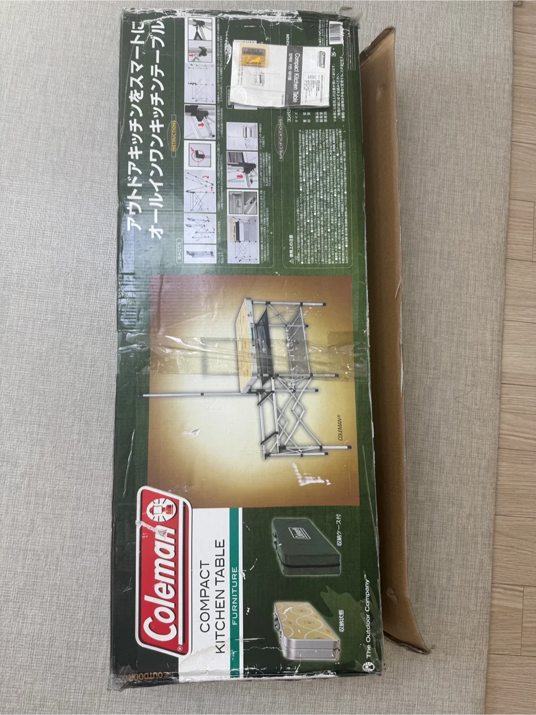 콜맨 컴팩트 키친 테이블 판매합니다.