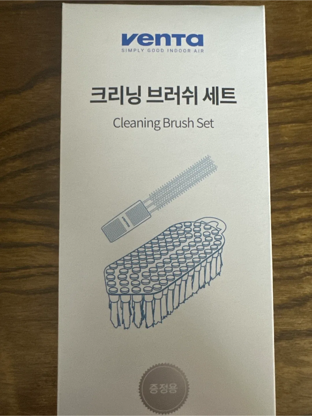 벤타 크리닝 브러쉬 세트 (새제품)