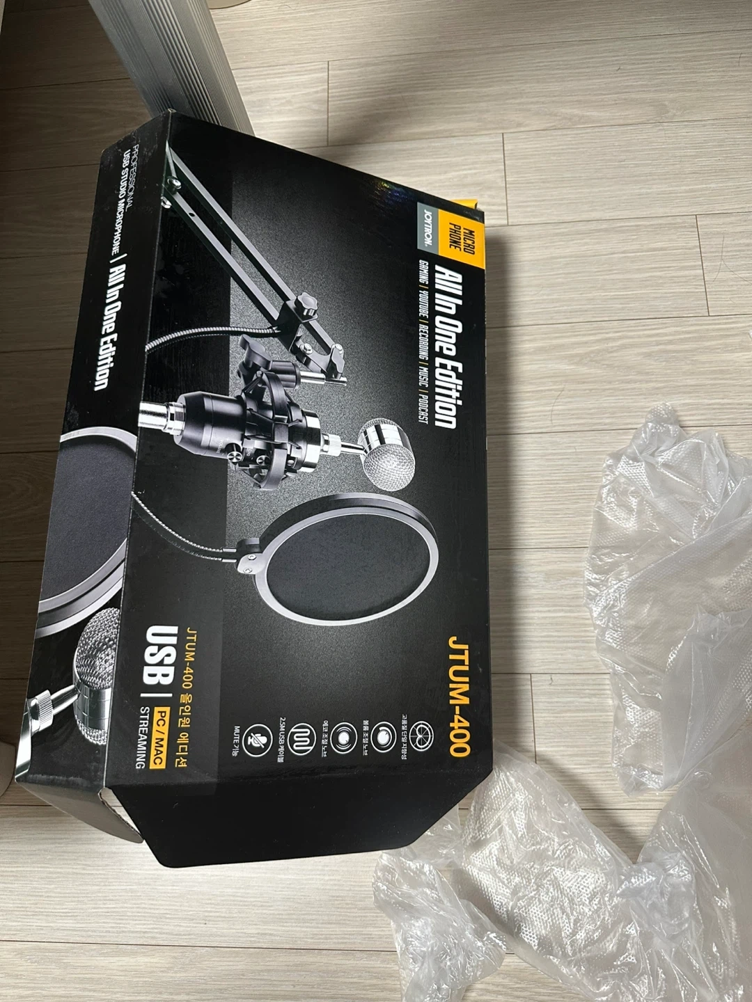 JOYTRON JTUM-400 마이크 All in One Edition | 디지털기기 | 당근 중고거래