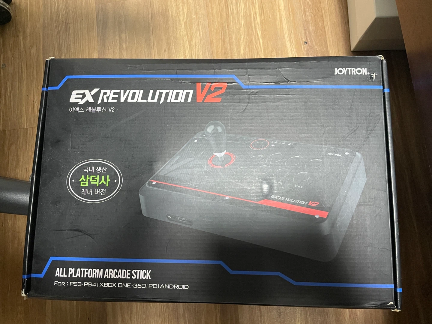 조이트론 ex 레볼루션v2 삼덕사 레버 극미중고