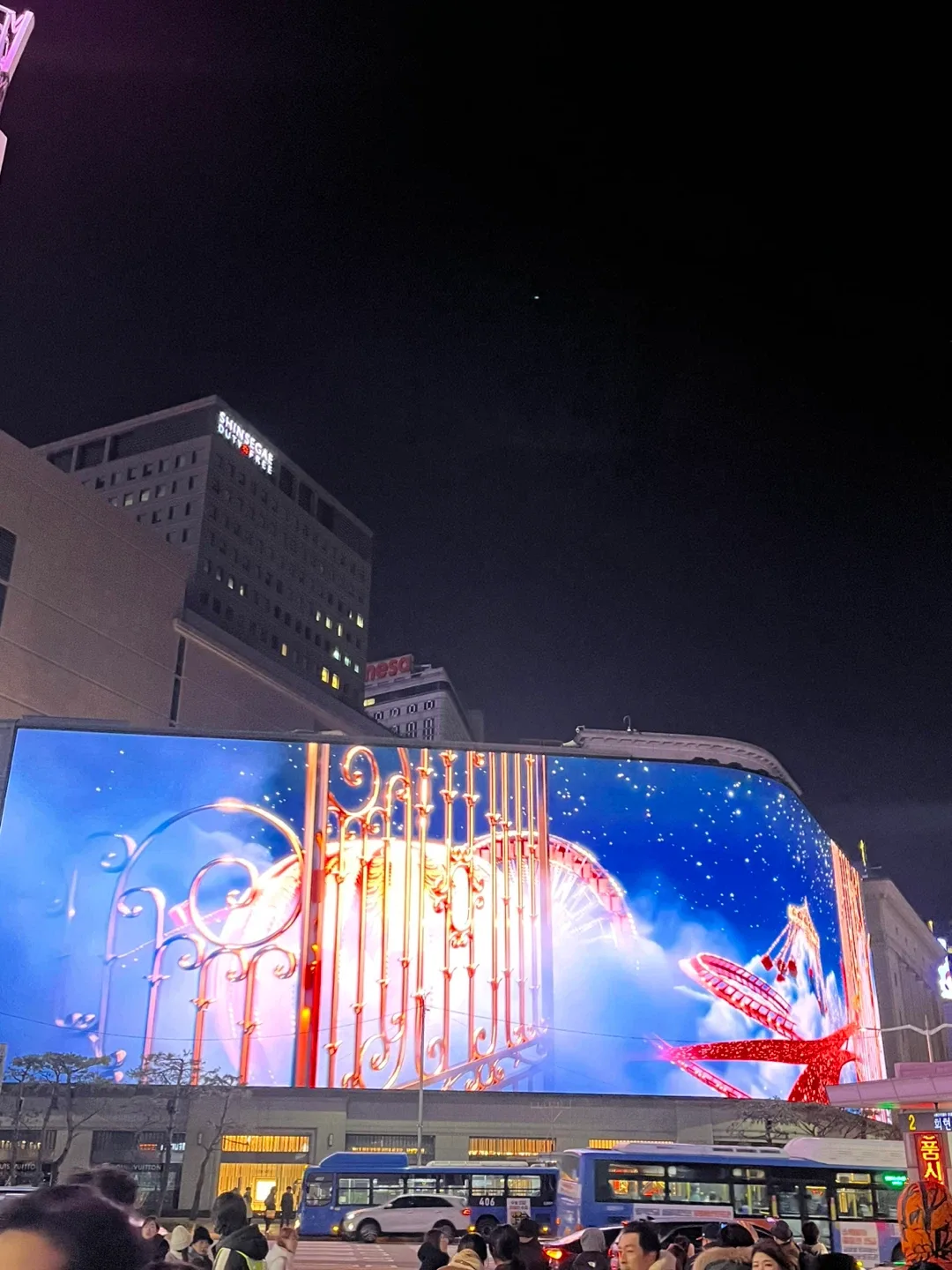 중고명품 최고가 다 삽니다🔥🔥🔥🔥