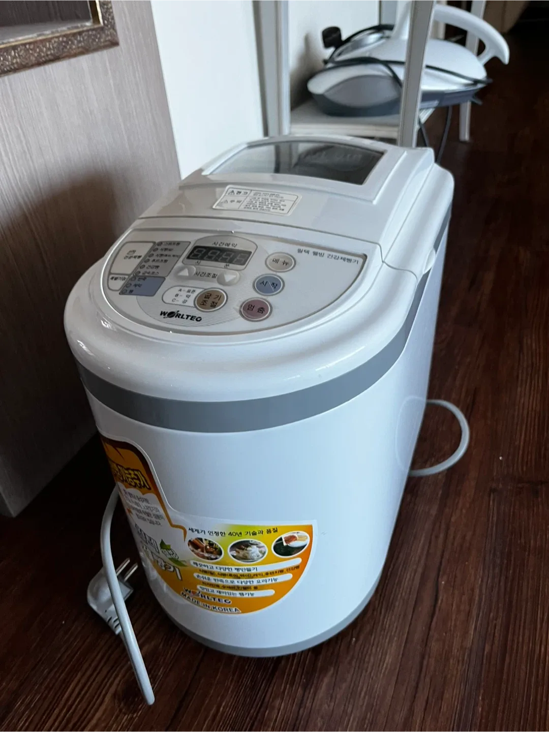 월드텍 HB-208 가정용 제빵기