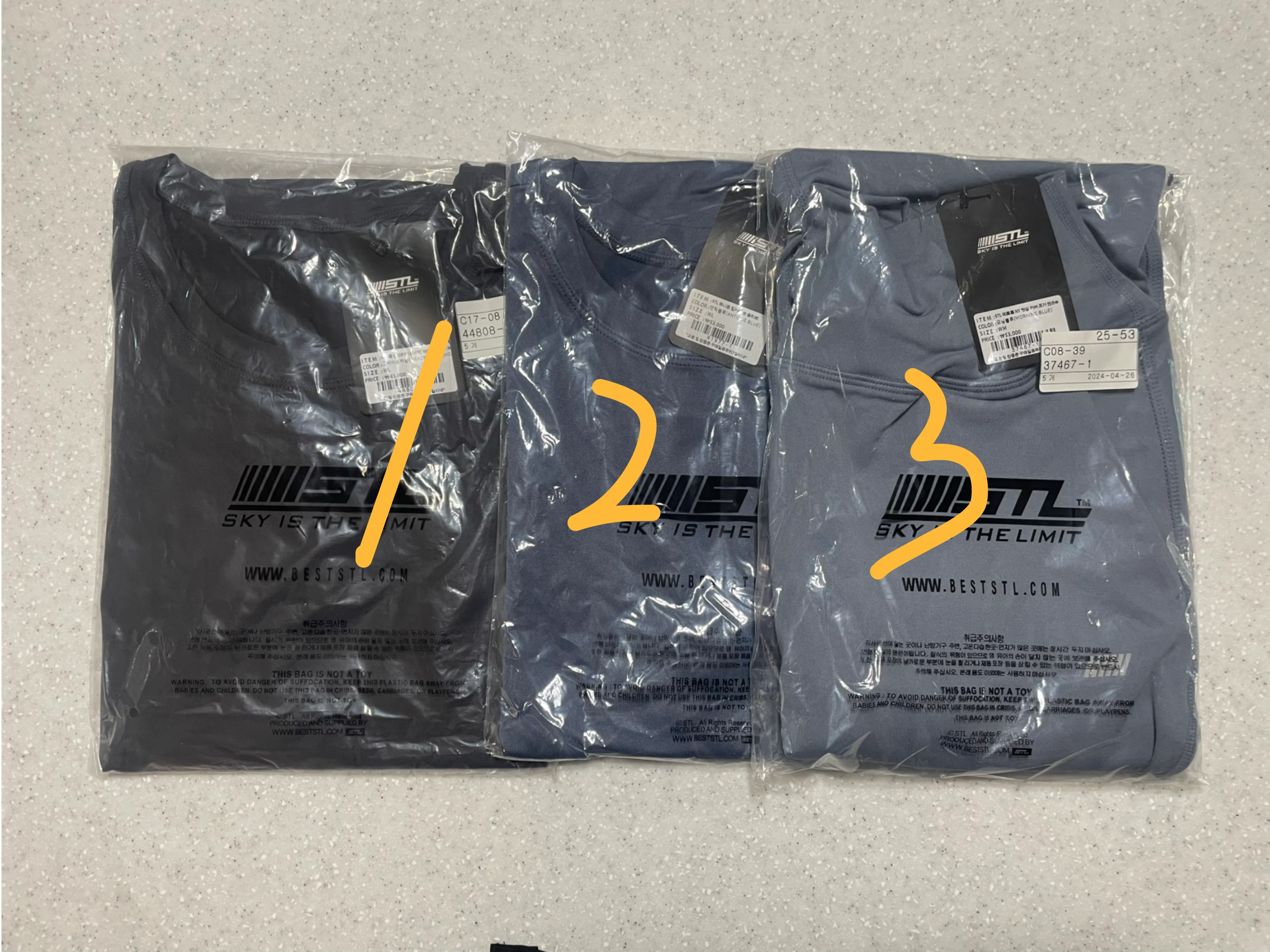 STL 여성 운동복 새상품, 중고상품