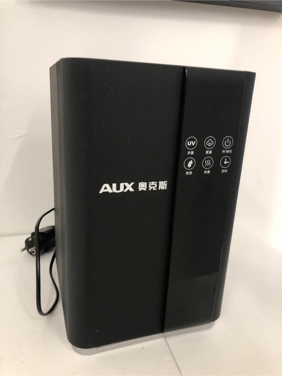 AUX 블랙 가습기