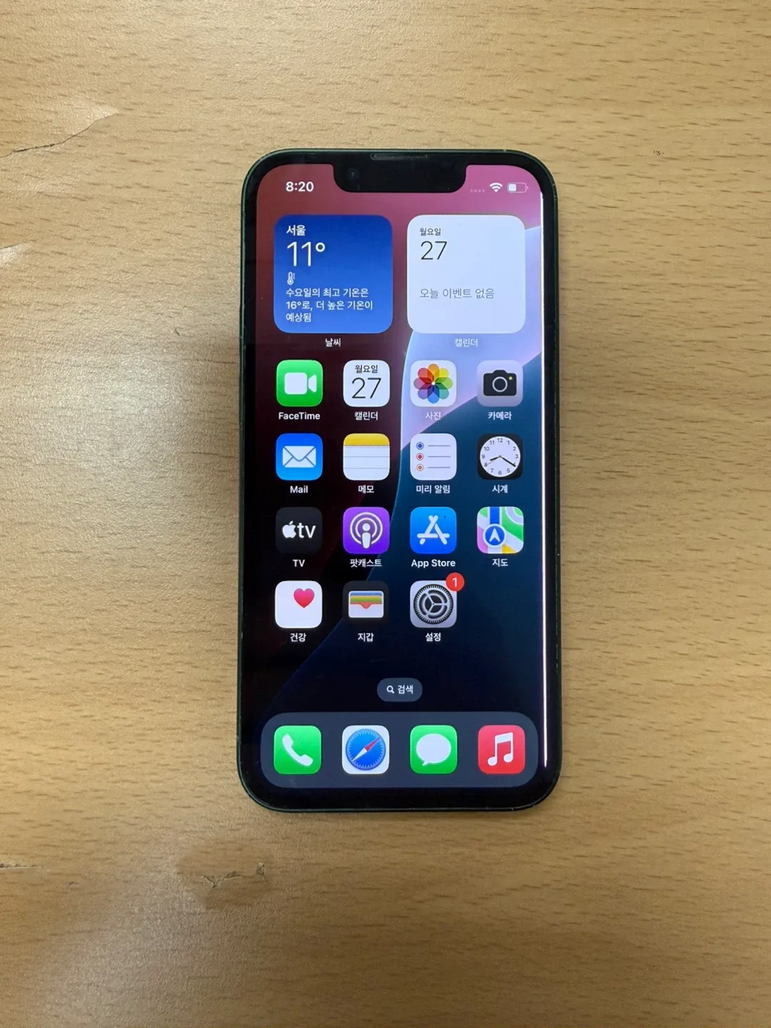 아이폰13미니-128기가 정상해지 LCD줄 공기계 중고폰 13만원