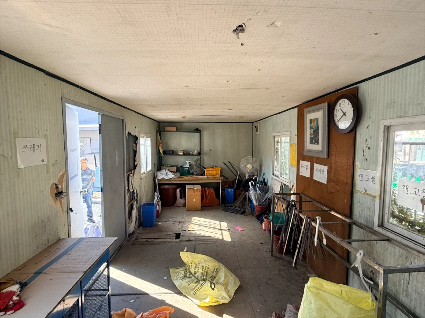 중고 컨테이너 3x9미터