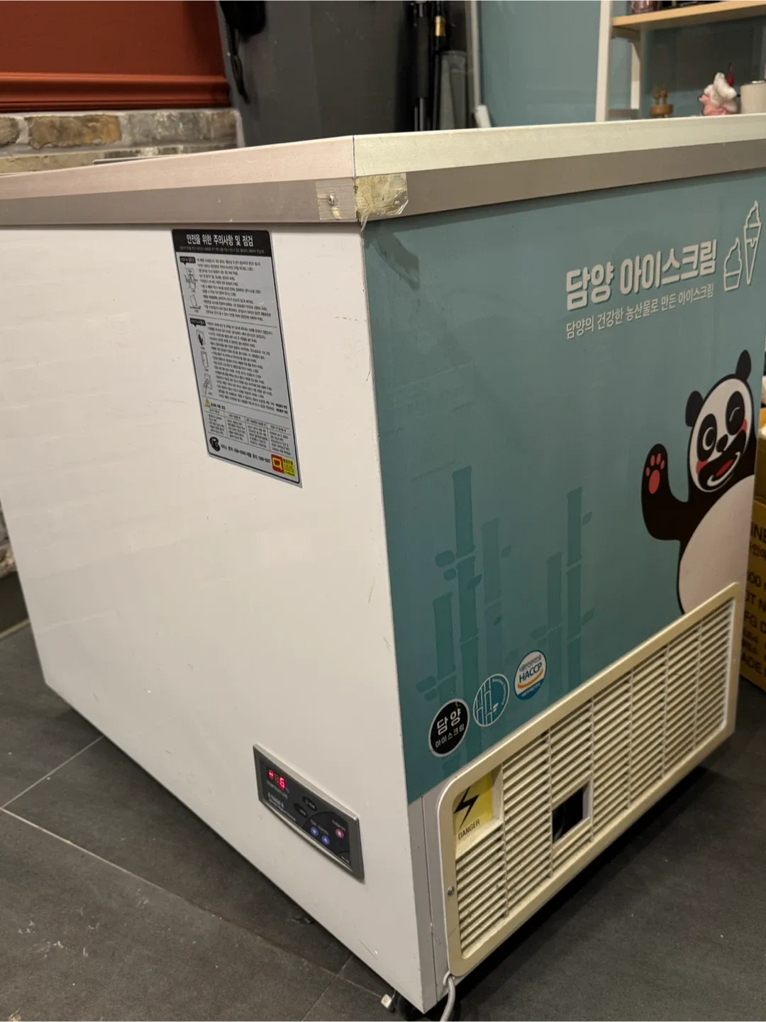 담양 아이스크림 냉동고 업소용