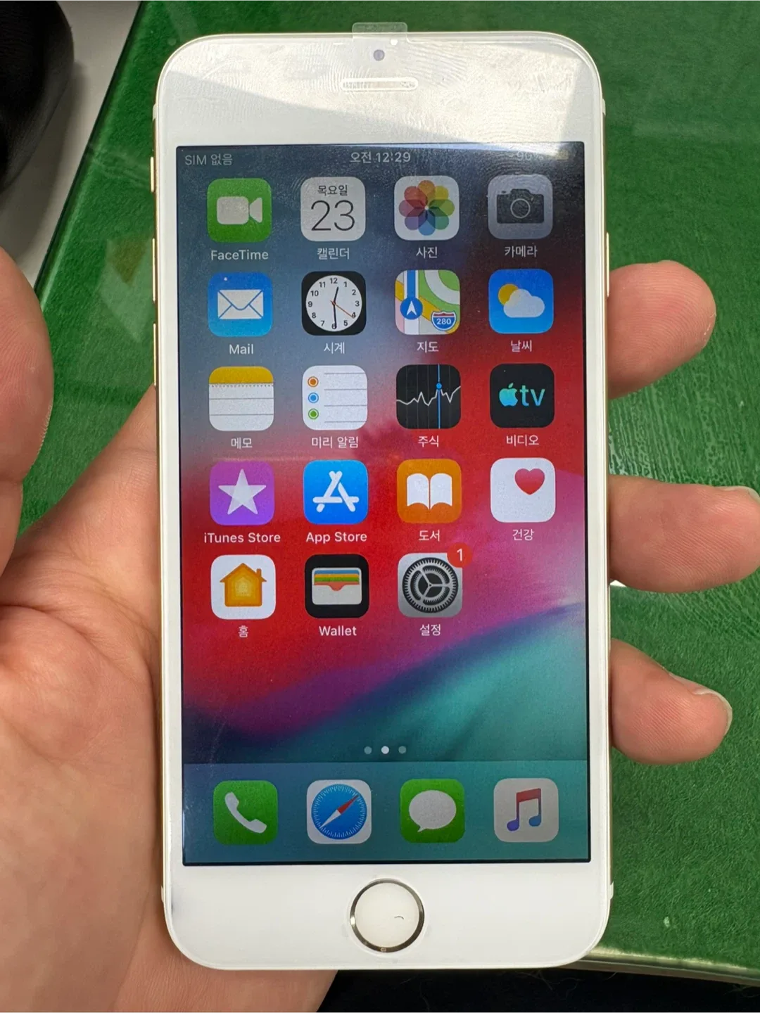 새거같이 생긴 중고 아이폰6 골드 배터리100%