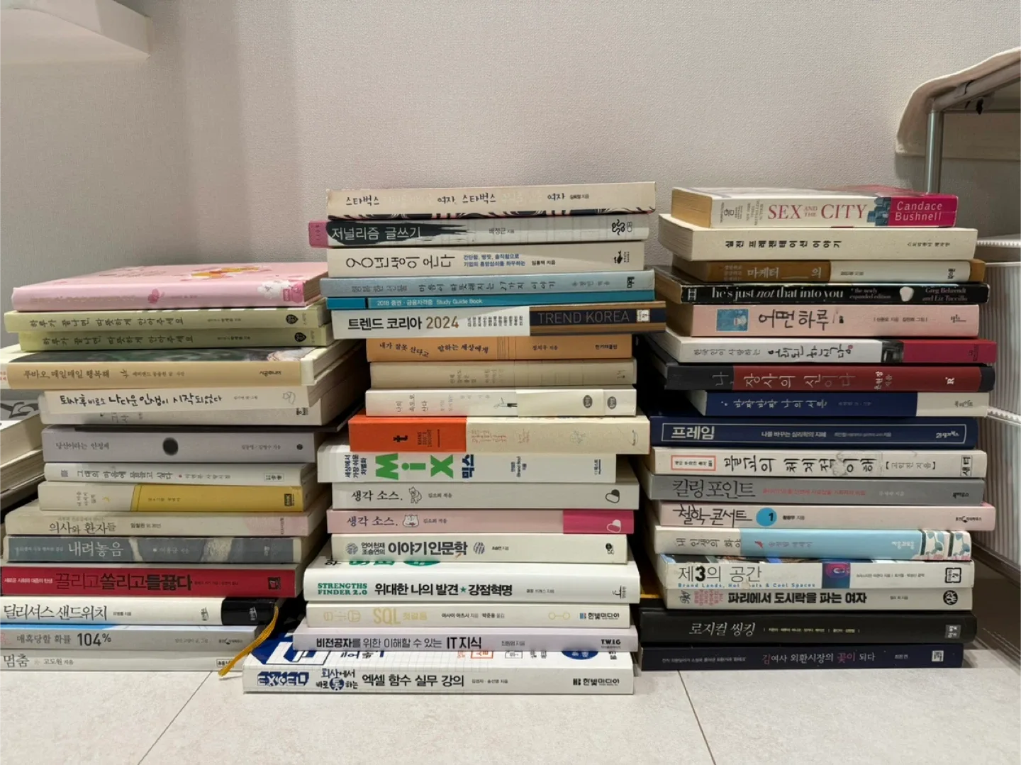 중고 도서, 중고책 모음 팝니다. (7권에 1만원) 문학, 경제, 에세이)