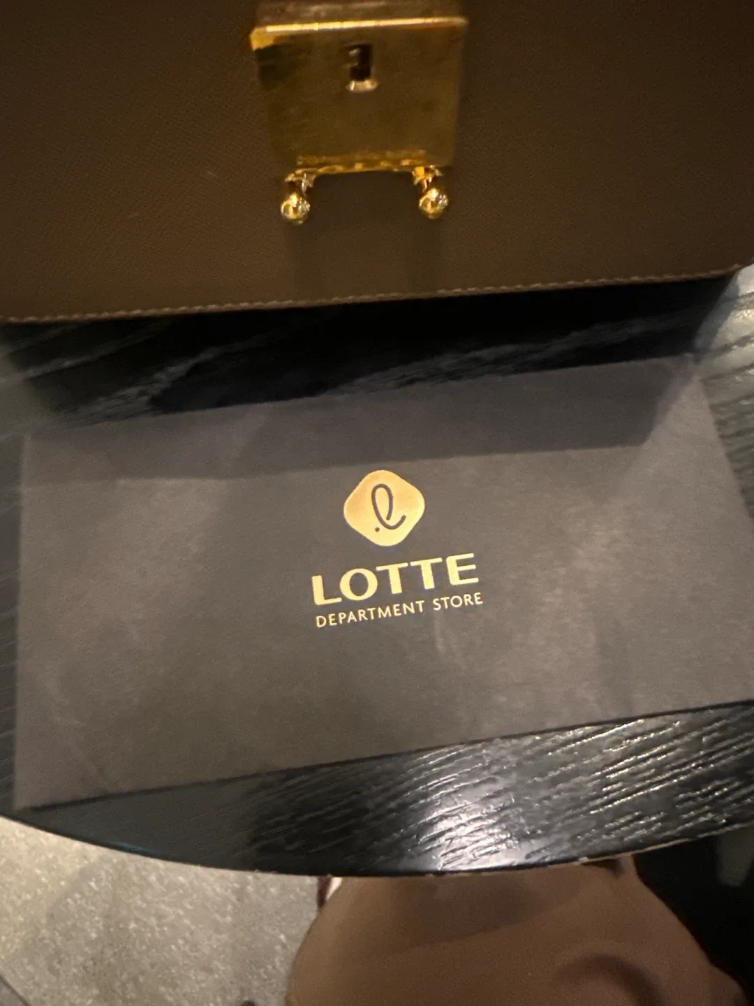 롯데백화점 상품권 205000원