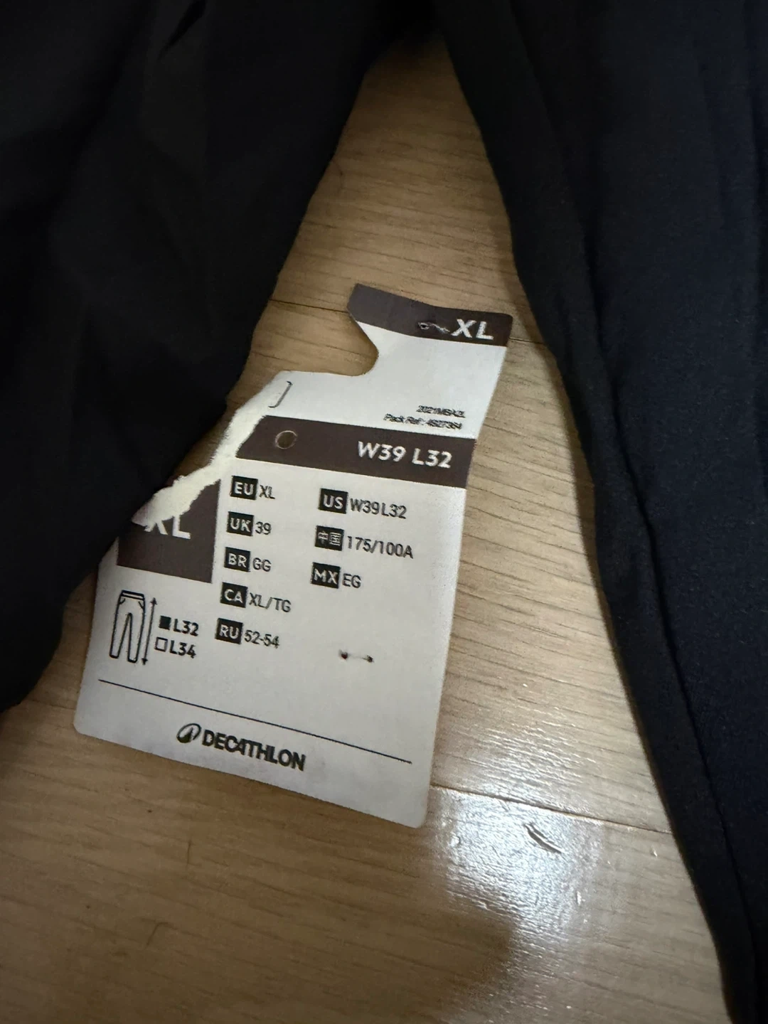 데카트론 KIPRUN 남성 런닝 바지 XL | 스포츠/레저 | 당근 중고거래