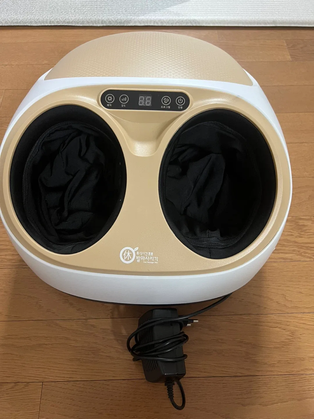 휴식시간프로 발마사지기 중고 팝니다