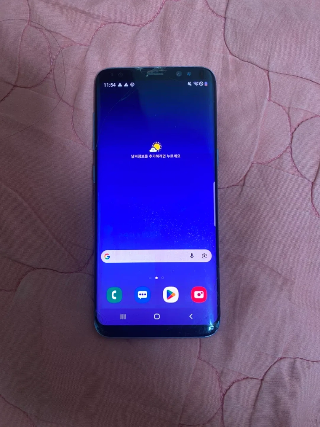 갤럭시 S8 공기계