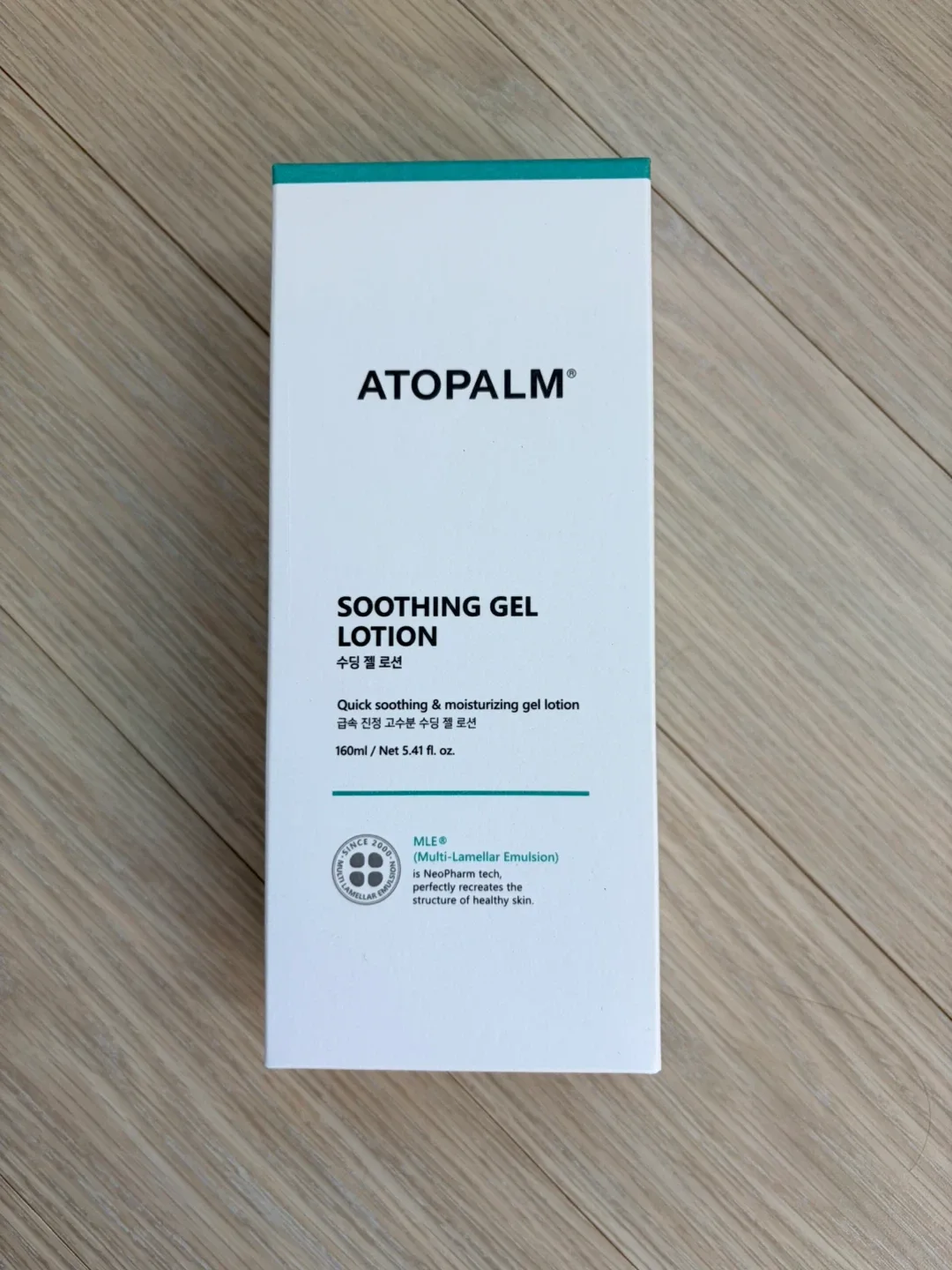 아토팜 수딩 젤 로션 새상품