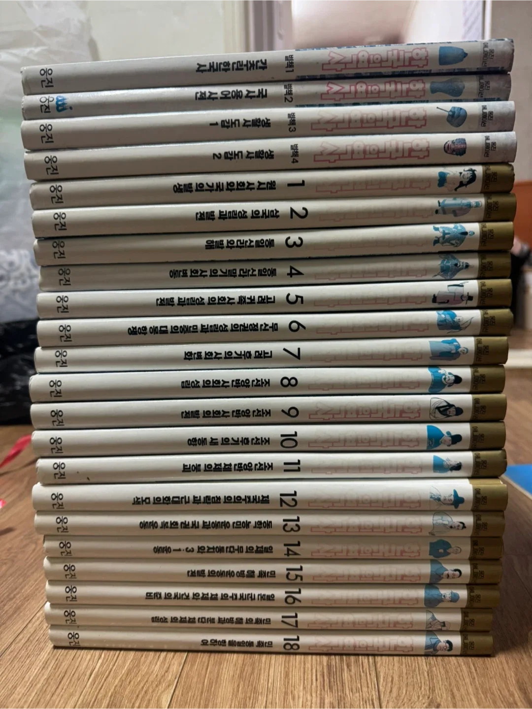 (전집) 만화 “한국의 역사” 22권 세트 / 초중고 전연령