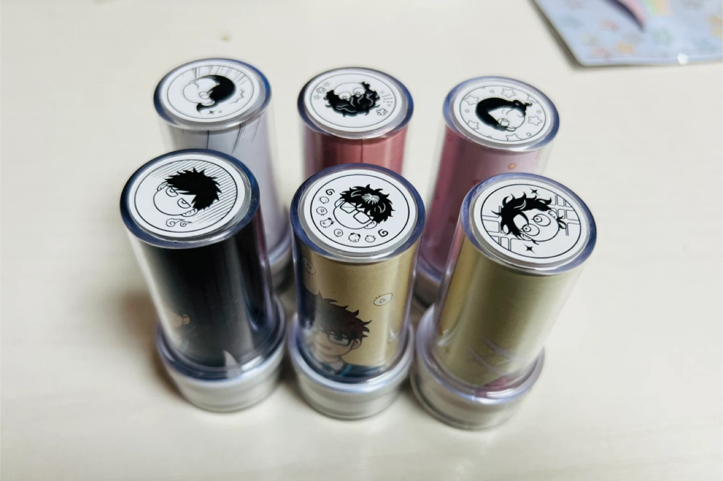 집이 없어 도장 세트
