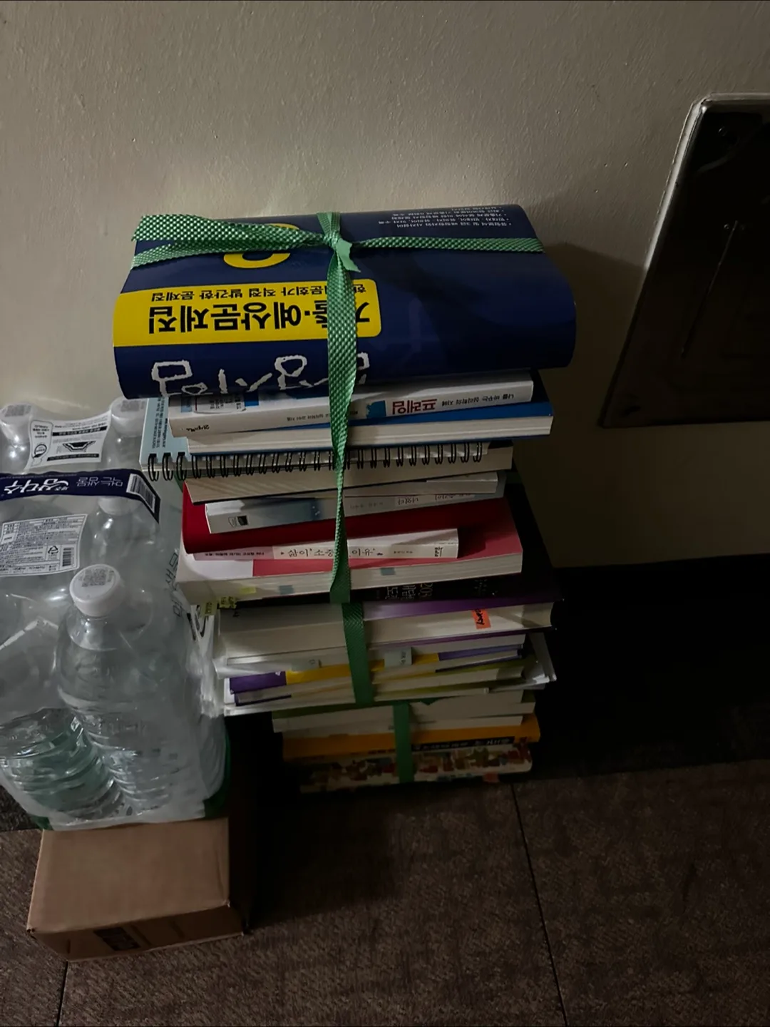 중고책 무료 나눔📚