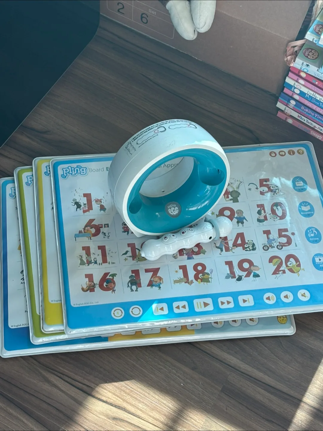 잉글리쉬 에그 (잉에 구버전)