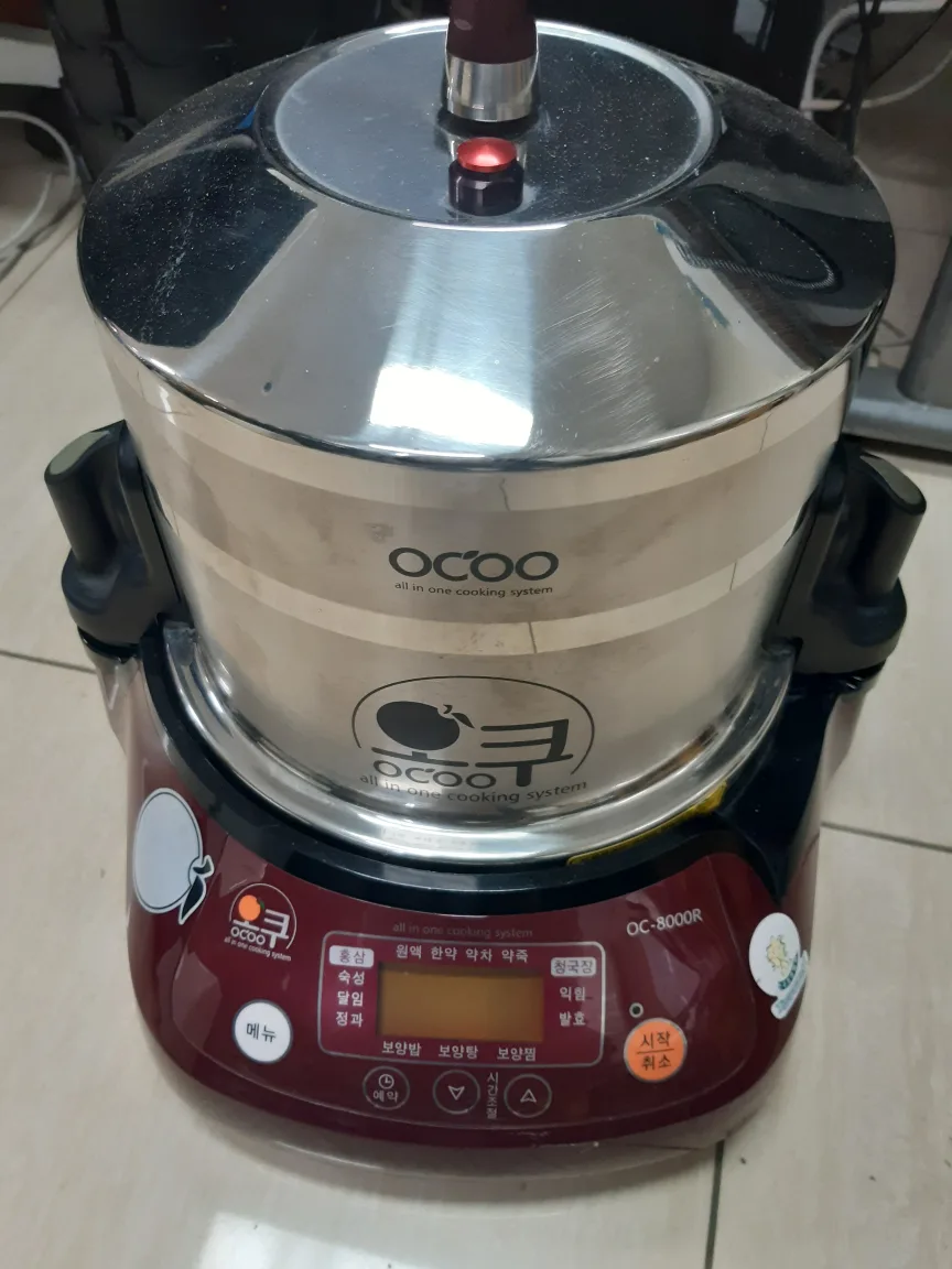 오쿠 OC-8000R 중탕기 구운계란 한약 보약 상태좋음 중고입니다