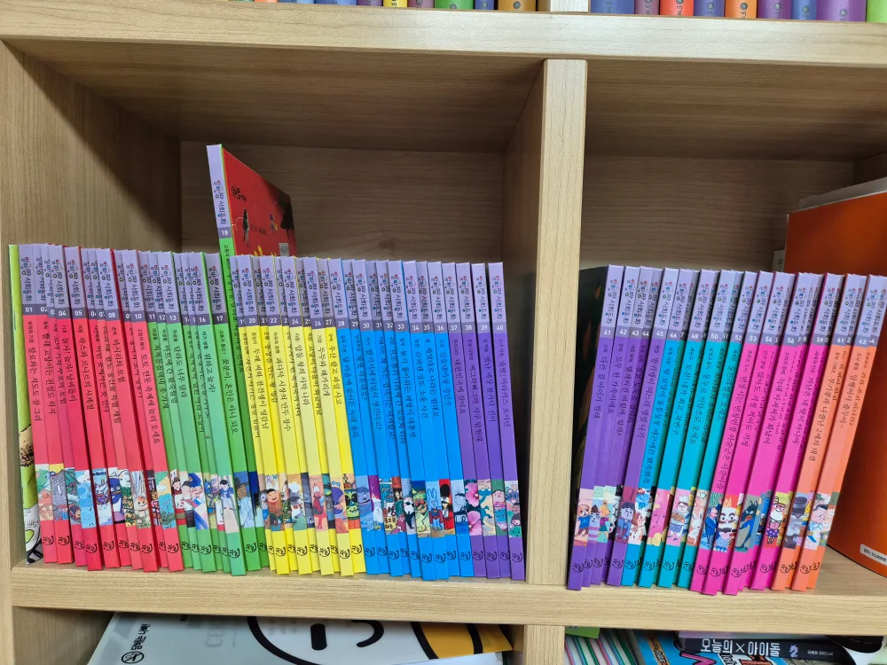 알파짱 사회동화 전집(새책), 중고 과학동화 덤