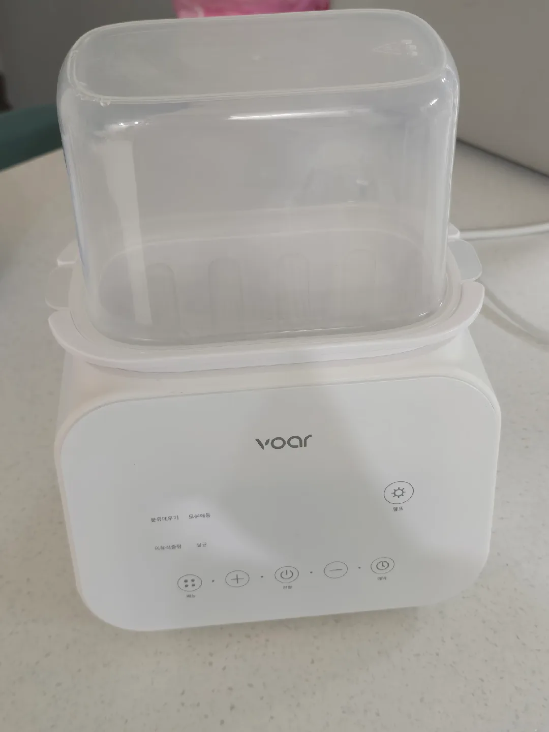 보아르 중탕기 판매합니다