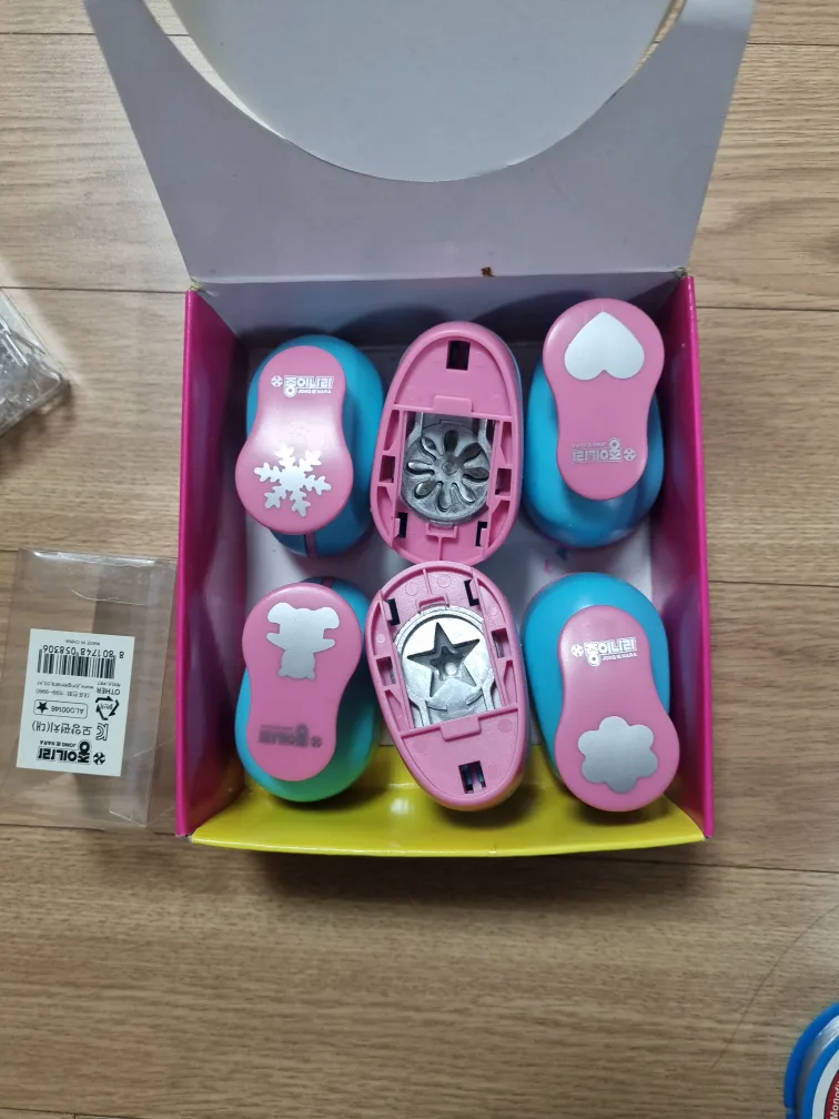 중이나라 모양펀치 세트 1