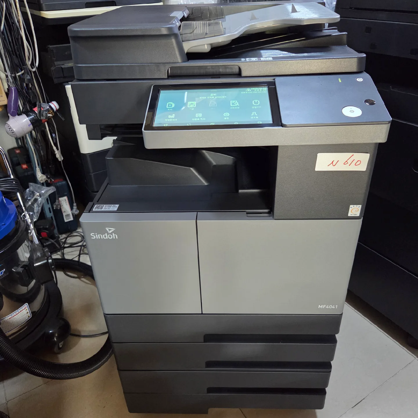 신도 MF4041 중고복합기 복사기