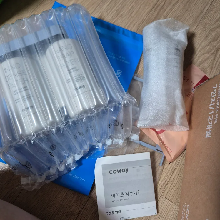 코웨이 아이콘 정수기2 필터 새제품