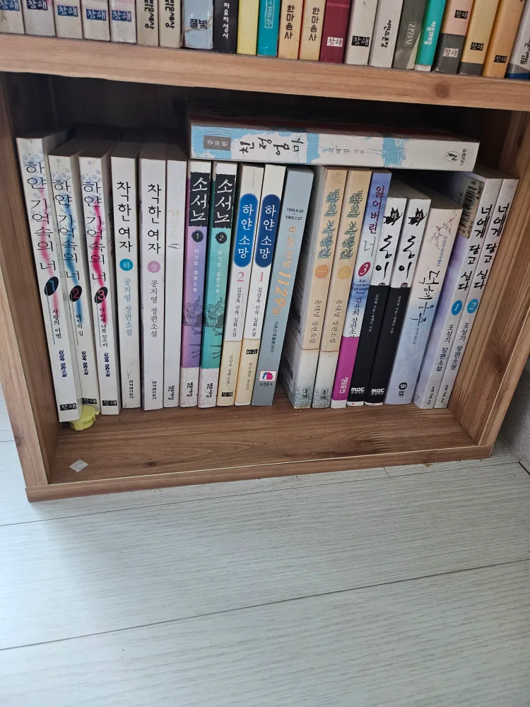 다양한 중고 책 모음