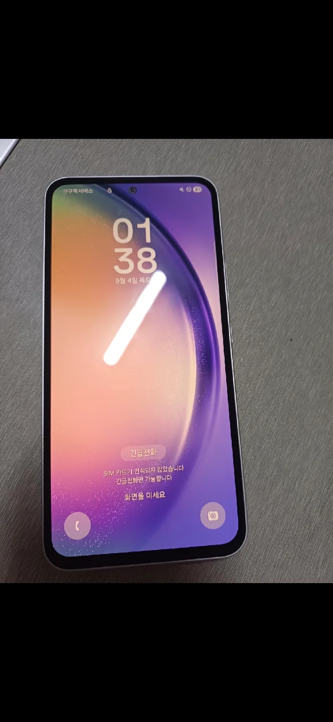 갤럭시 퀀텀5 퍼플 중고