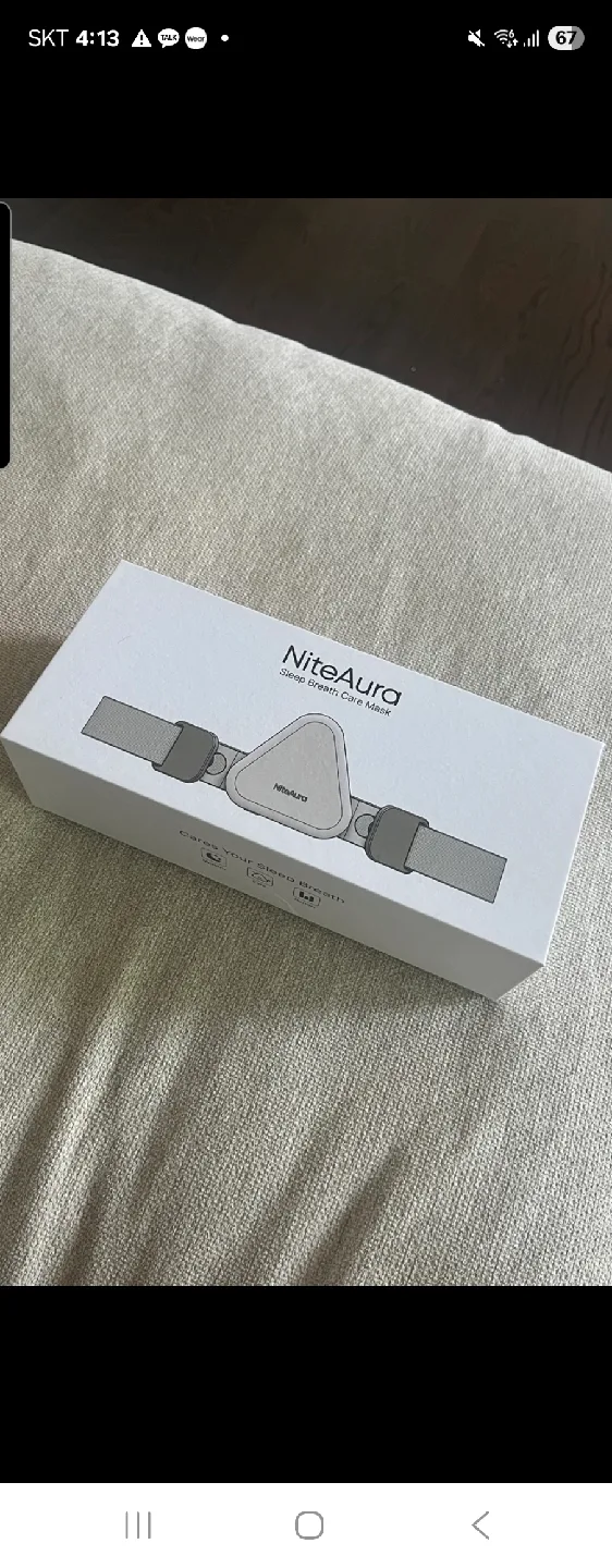 NITEAURA수면 양압기