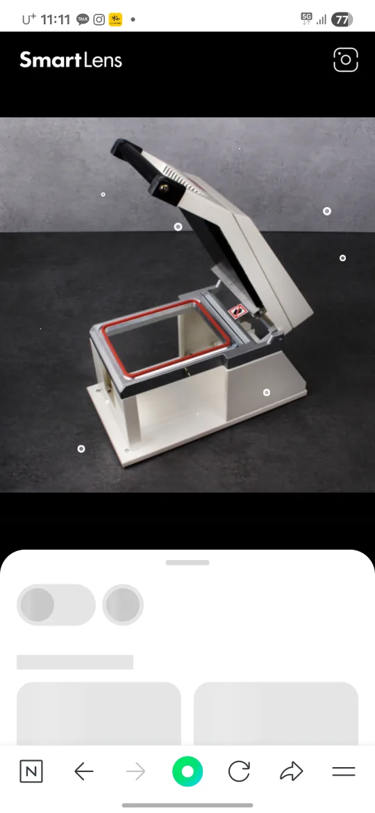 업소용 실링기계 S1 중고로구합니다 ㅠㅠ