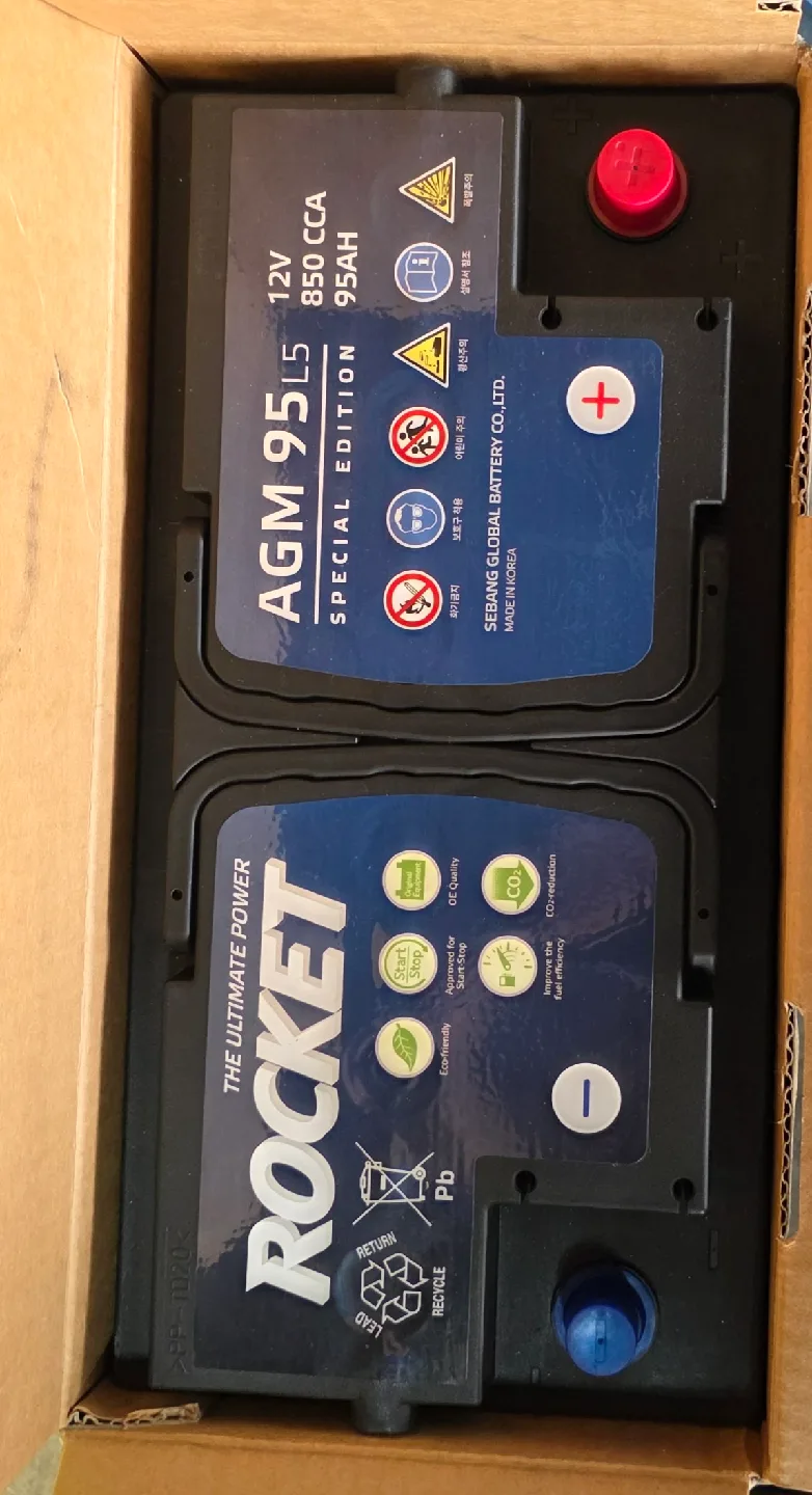 AGM 배터리