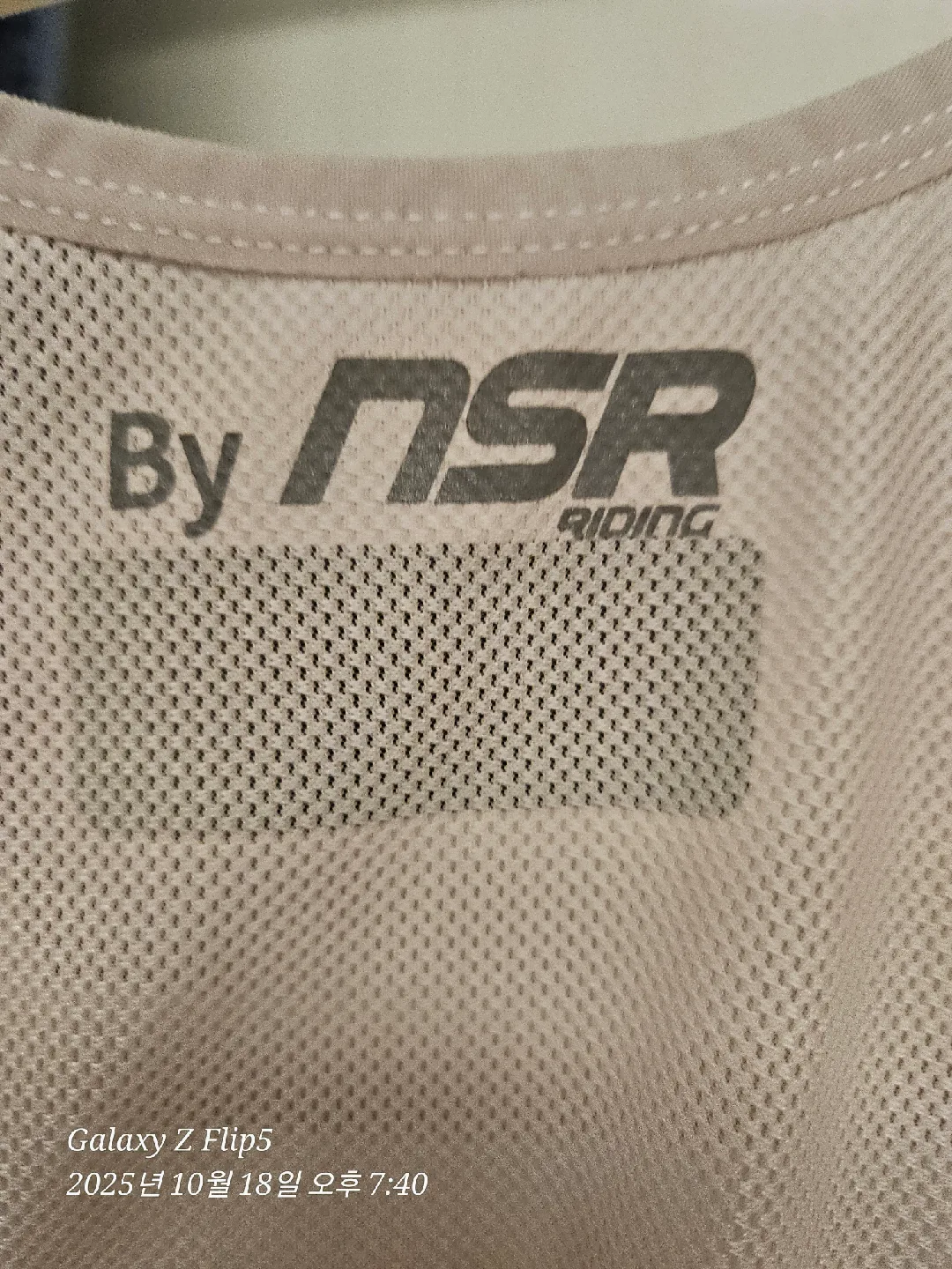 NSR 라이딩 빕 WILLI 블랙   m 사이즈