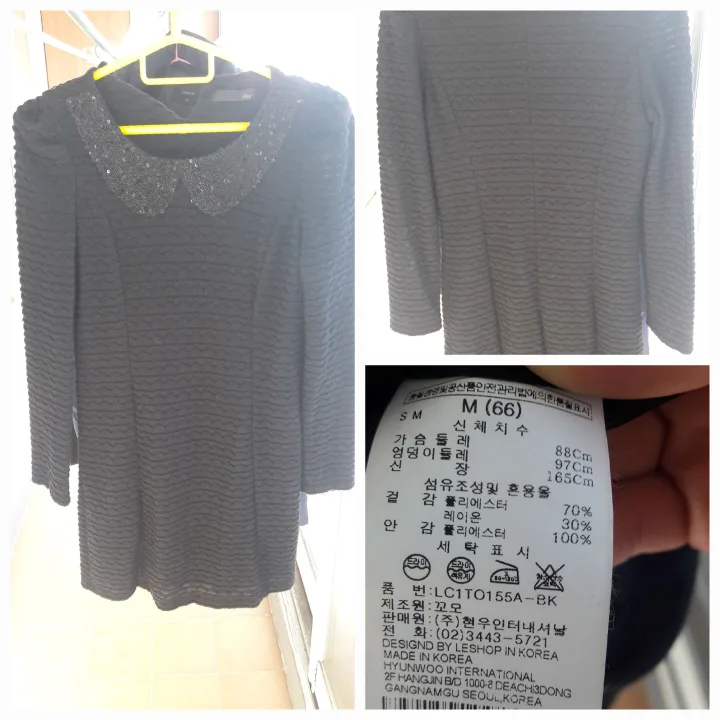 쉬즈미쓰 원피스 자켓