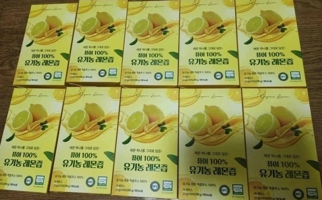 착즙100% 레몬즙 10개 판매합니다.